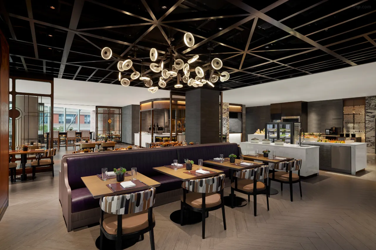 상하이 메리어트 마르키스 시티 센터 (Shanghai Marriott Marquis City Centre)