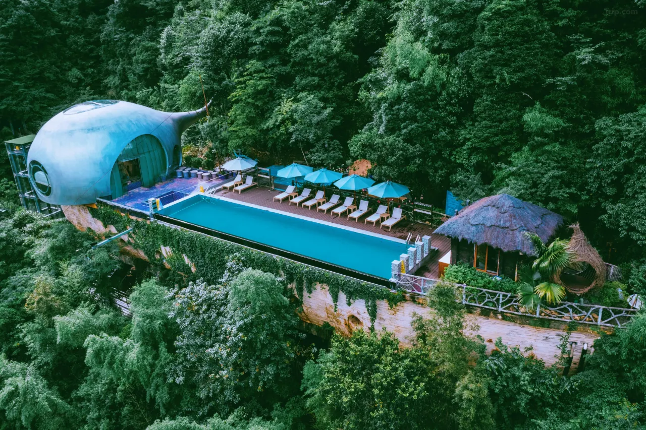 망산 포레스트 온천 호텔 (Mangshan Forest Hot Spring Hotel)