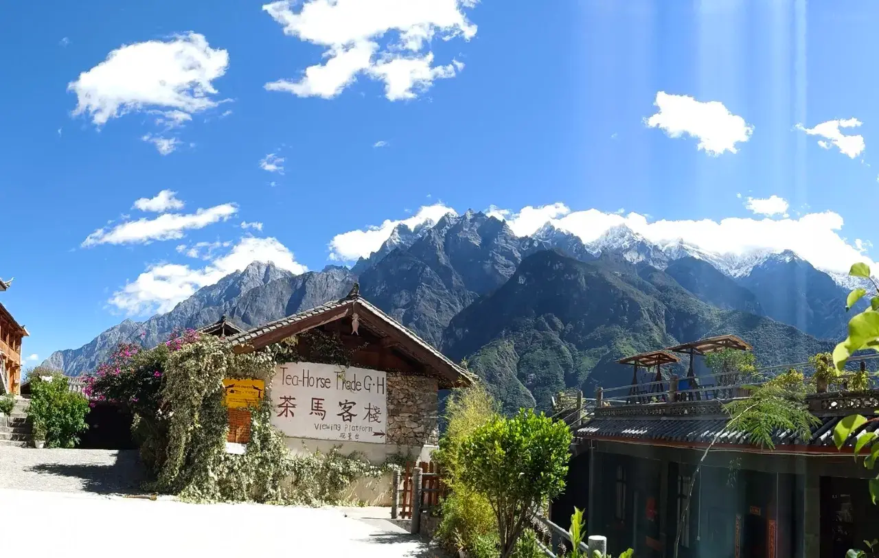 호도협 차마객잔 (Tiger Leaping Gorge Tea-Horse Guesthouse)