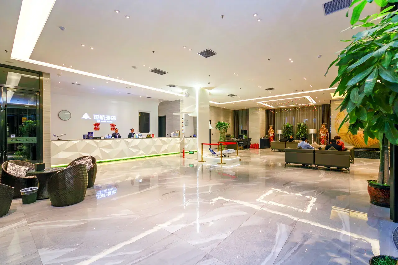 정주 세항호텔 (Shihang Hotel)