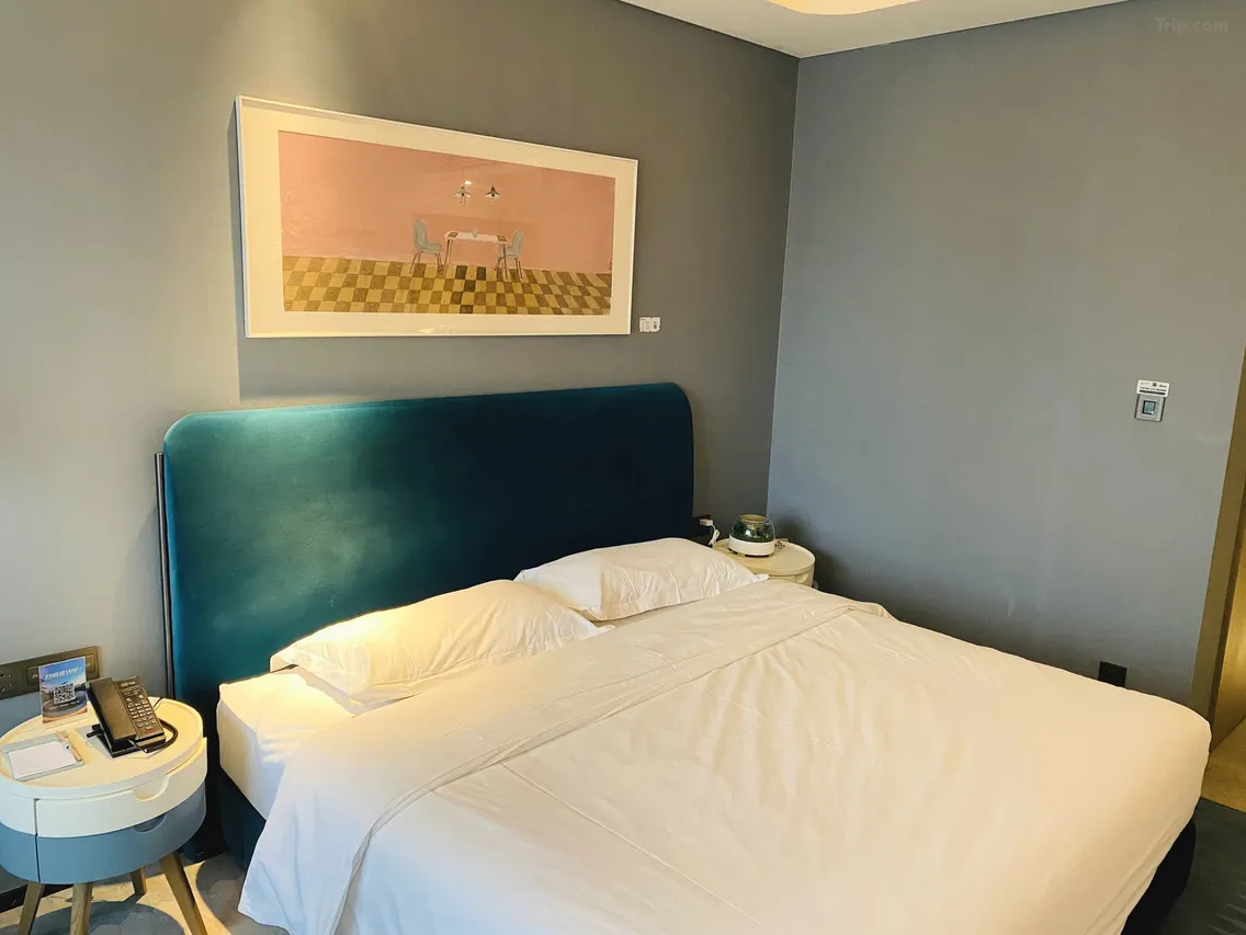 신향 아텔스 (Artels+ Hotel)