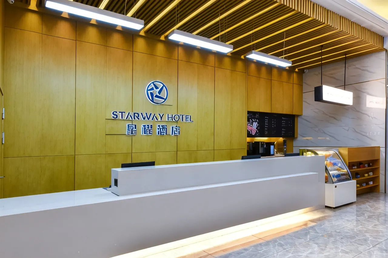 임주 스타웨이 호텔 (Starway Hotel)