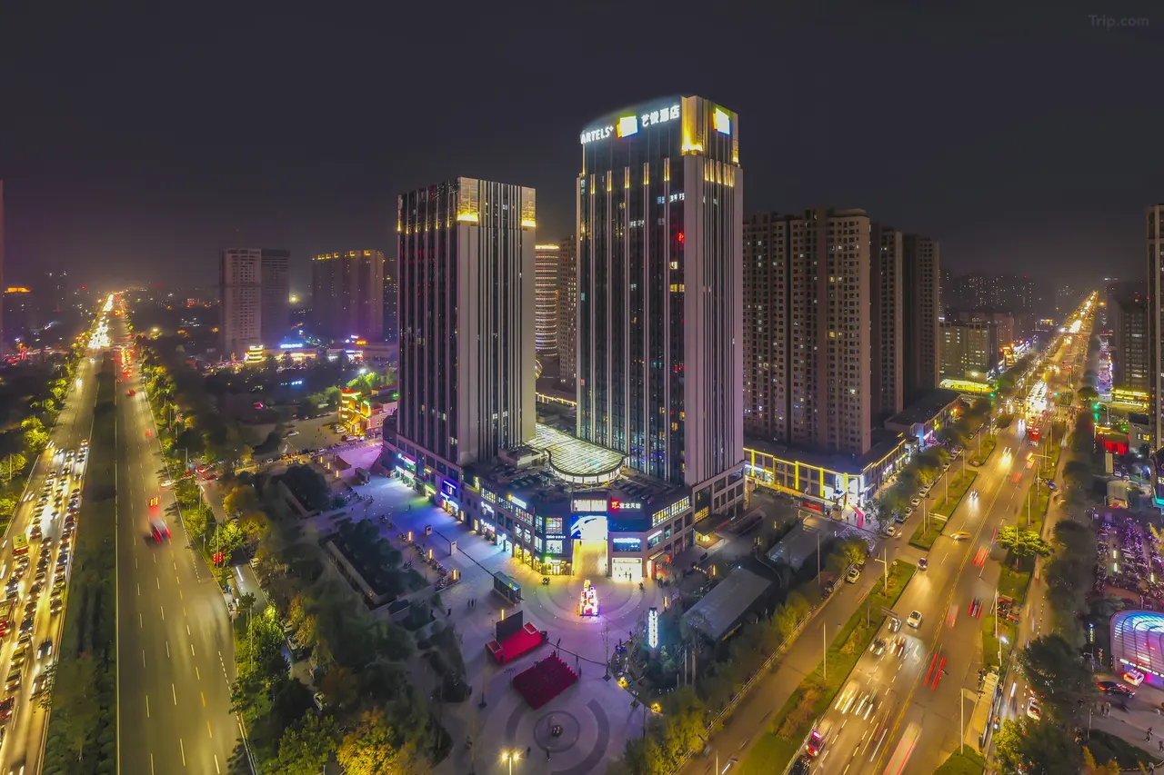 신향 아텔스 (Artels+ Hotel)