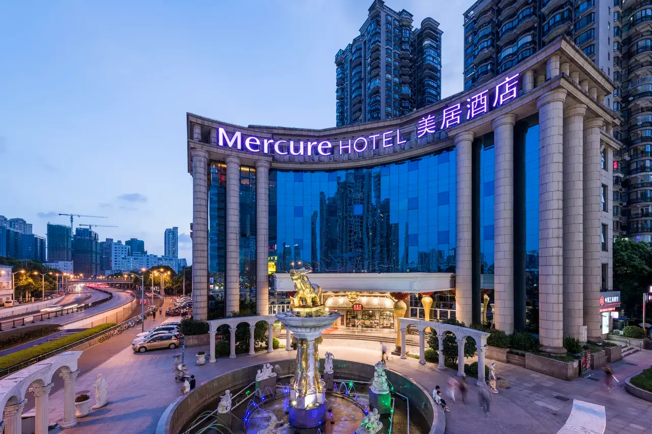 머큐어 상하이 위 가든 (Mercure Shanghai Yu Garden On the Bund)
