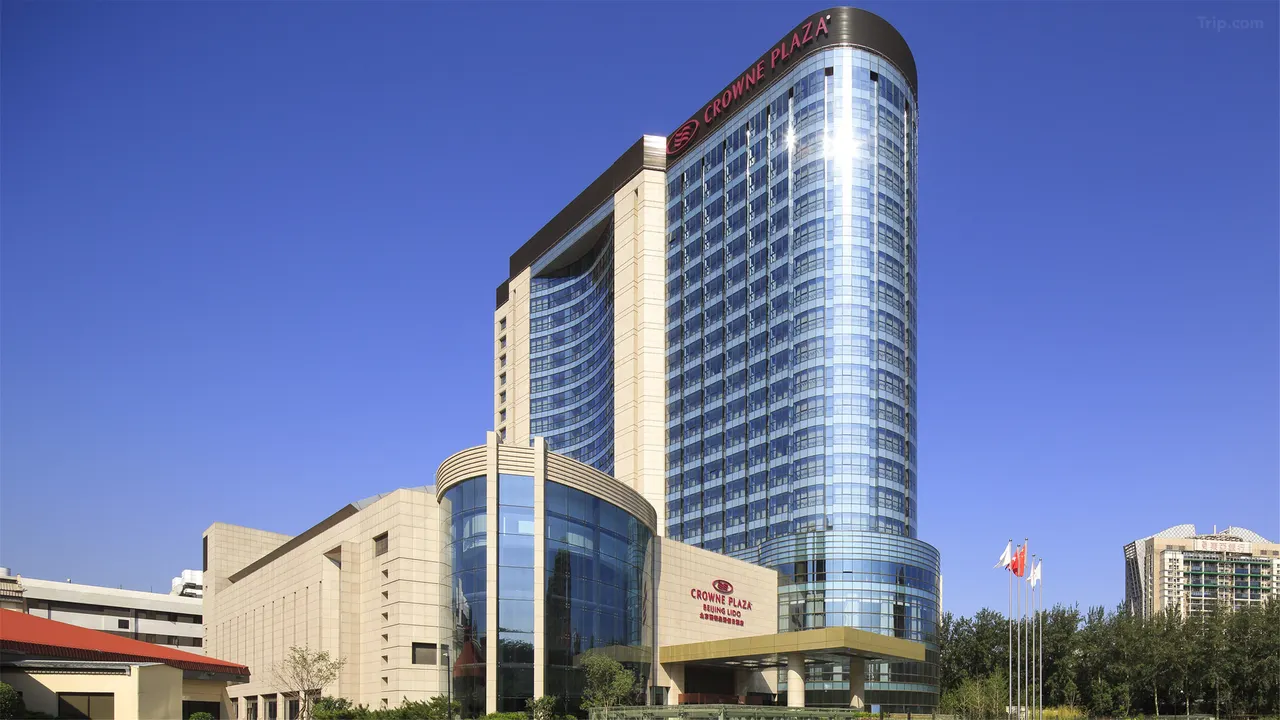 크라운 플라자 베이징 리도 (Crowne Plaza BEIJING LIDO by IHG)