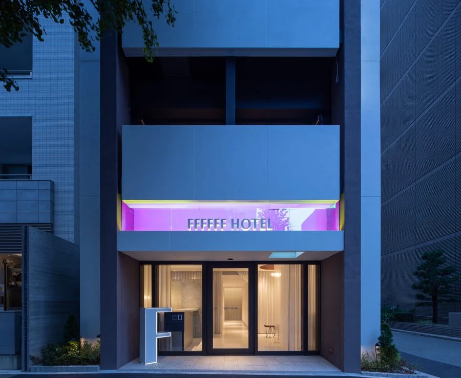 FFFFFF 호텔 (FFFFFF Hotel)