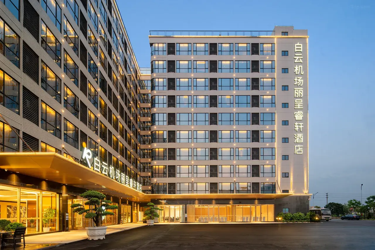레젠 셀렉트 호텔 광저우 (Guangzhou Baiyun Airport Rezen Select Hotel)