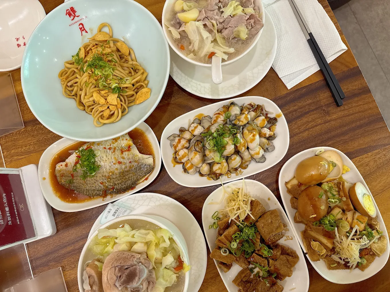 쌍월식품사 베이터우점 - 타이페이 식당