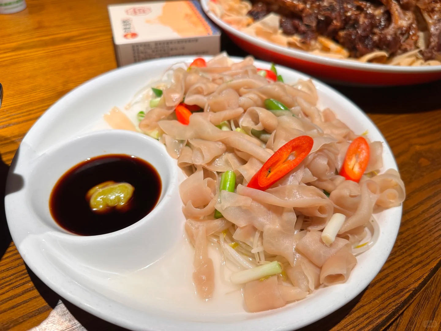 인상연향 - 광저우 식당