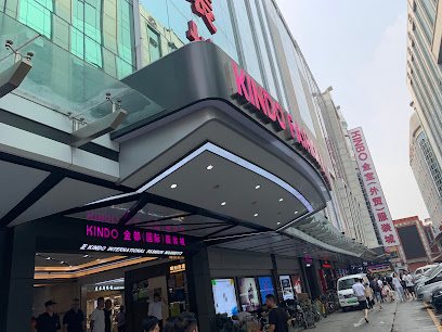 짠시루 - 광저우 관광지