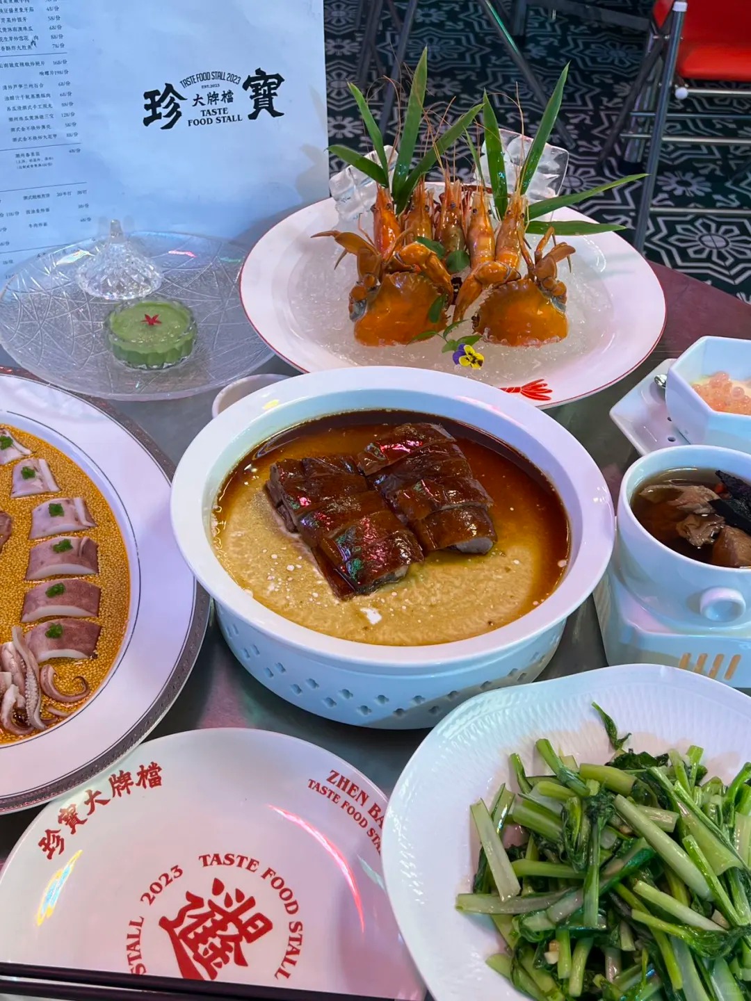 노블 조이 푸드 광푸탕 - 광저우 식당