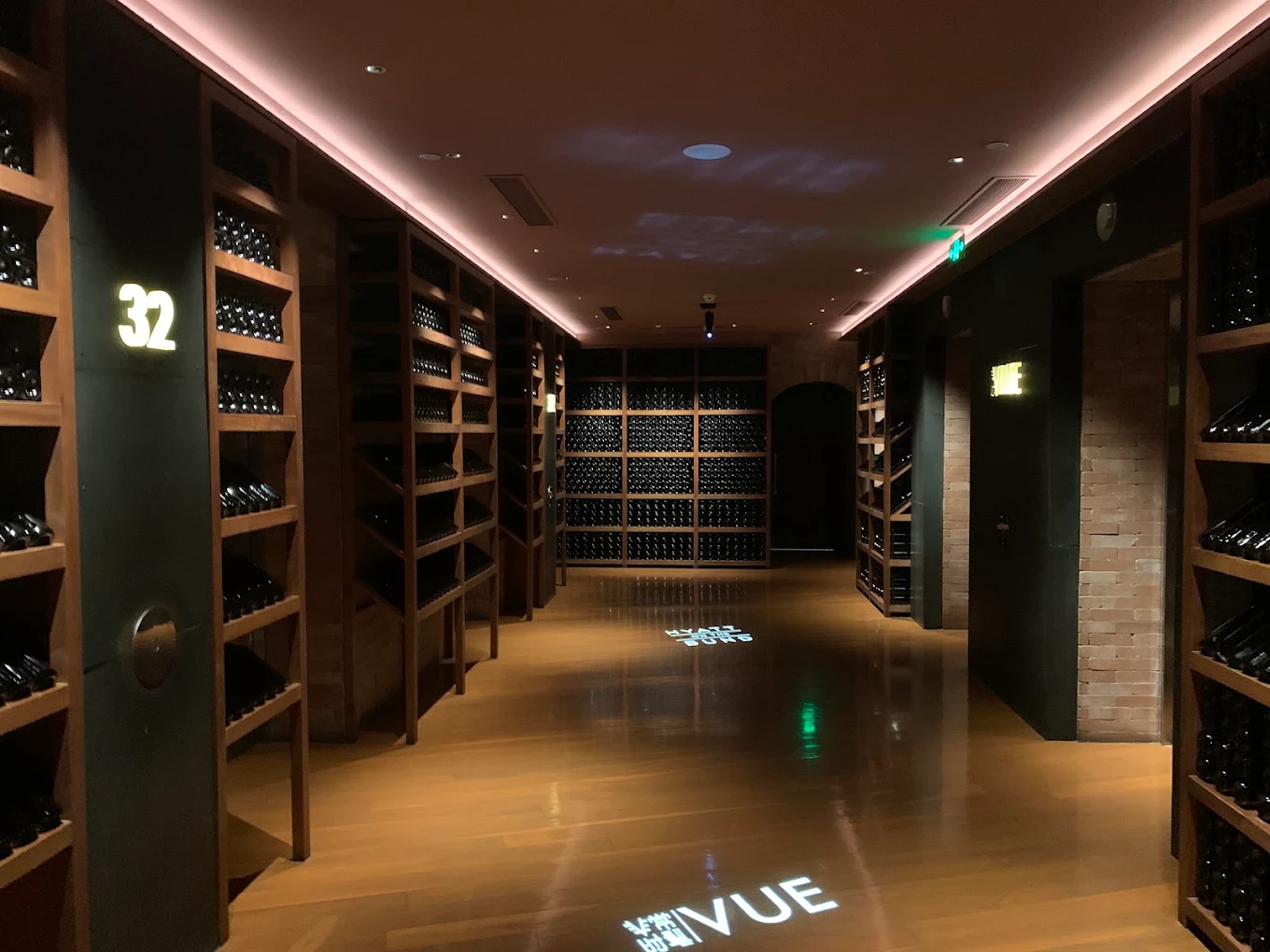 VUE BAR - 상하이 관광지