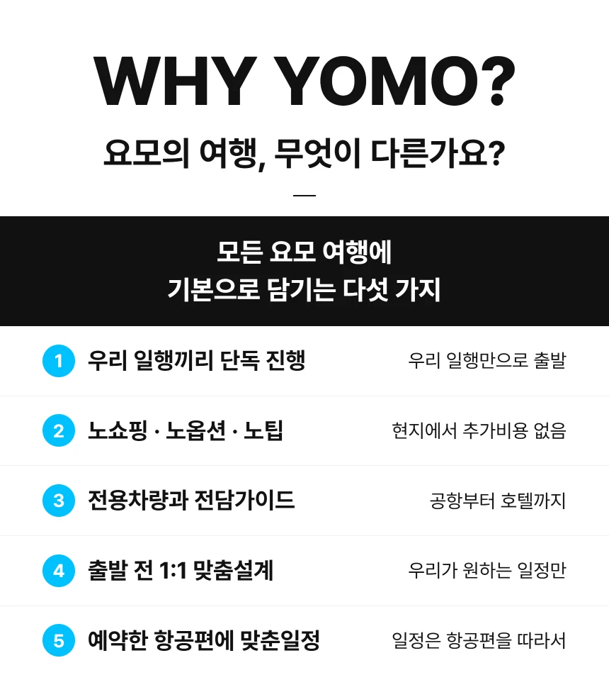 상세 이미지 1